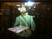 FogScreen, Muzeum 3000