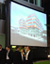 AIRSCREEN AIRSCREEN